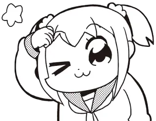 😅 Popuko Pop Team Epic pop team epic, popuko, anime, manga, expression, cute, wink telegram sticker