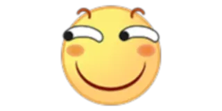 😏 emoji, smiley, yellow, face, expression, cute, cartoon telegram sticker