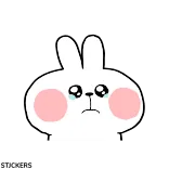 🥺 telegram sticker