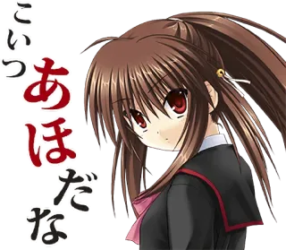 😯 こいつあほだな Anime, Gadis, Jepang, Pelajar whatsapp sticker