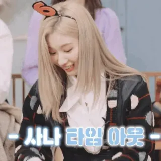 miya. whatsapp stickers