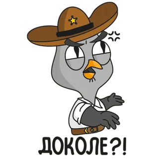 😠 cartoon, bird, sheriff, cowboy, animal telegram sticker