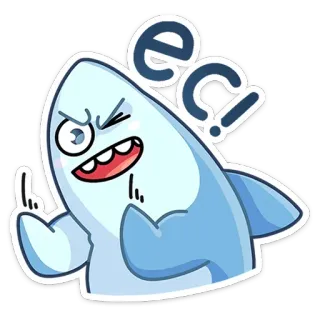 🎉 ес?! tiburon, dibujos animados, dedo corazón, ofensivo, grosero, insultante telegram sticker