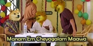 😂 Doge null Manam Em Cheyagalam Maawa meme, doge, cheems, telugu, funny, reaction telegram sticker