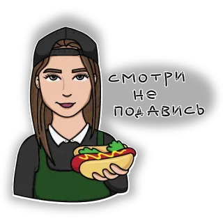 csbr staff whatsapp stickers