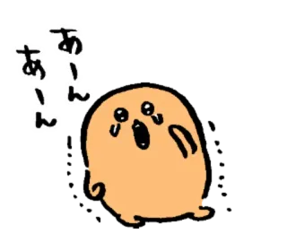 😢 あいん piangere, triste, personaggio, giapponese, cartone animato telegram sticker