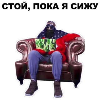😐 telegram sticker