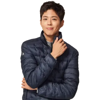 😊 Park Bo-gum acteur coréen, homme, célébrité, acteur, Corée, Park Bogum telegram sticker