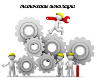 3D дебилы telegram stickers