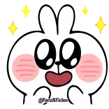 😍 @ForStSticker rabbit, cute, kawaii, sparkle, adorable, sticker telegram sticker