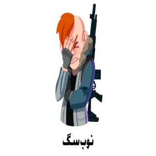 💎 telegram sticker