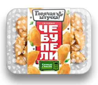 chebupeli telegram stickers