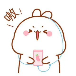 🍼 啧! conejo, lindo, kawaii, auriculares, teléfono, rosa telegram sticker