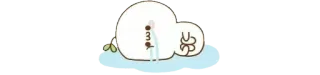 😭 telegram sticker