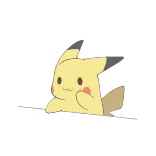 ⚡ Pikachu Pokemon покемон, пикачу, милый, аниме, мультфильм, желтый whatsapp sticker