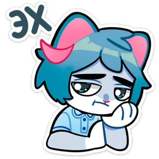 😔 эх kot, smutny, słodki, kreskówka, naklejka, animowany telegram sticker