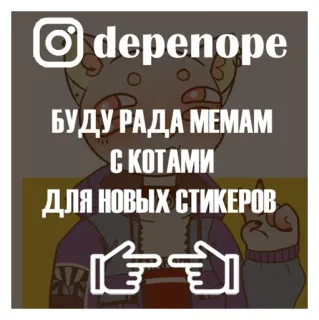 Мау 💖 telegram stickers