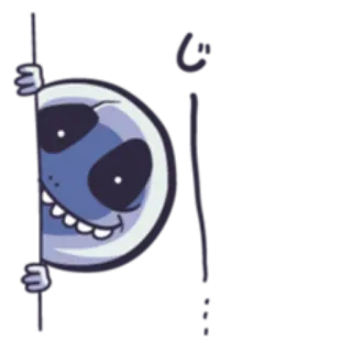 😉 telegram sticker