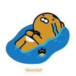 ✨ Ryan Kakao Friends, Райан, плачет, бассейн, грустный, плавающий telegram sticker