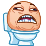 🚽