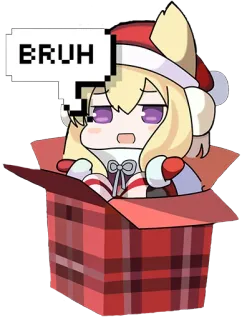 😑 BRUH christmas, anime, bruh, sticker, cartoon, gift box telegram sticker