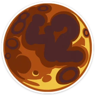 ☝ 42 numero, 42, pianeta, cerchio, marrone, giallo telegram sticker