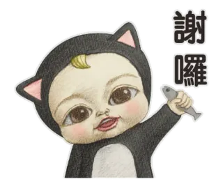 🤞 謝囉 bebê, gato, peixe, saudação, obrigado, ilustração whatsapp sticker