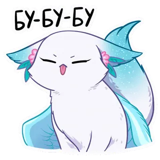 😝 БУ-БУ-БУ cat, cute, animal, sticker, cartoon, expression telegram sticker