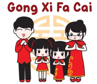 ⛩ Gong Xi Fa Cai Chinesisches Neujahr, Familie, Gruß, Feier telegram sticker