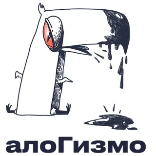 😳 алогизмо Cartoon, Vogel, Comic, Alogi, Weiß, Schwarz telegram sticker