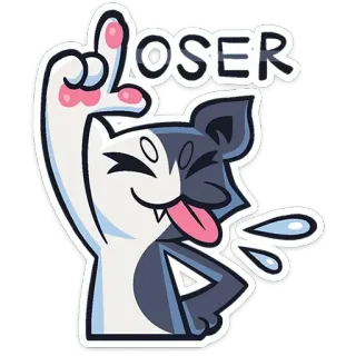 😝 LOSER мультфильм, кот, неудачник, оскорбление, жест, животные telegram sticker