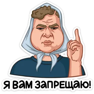 Жуки - @stickers_vk whatsapp stickers