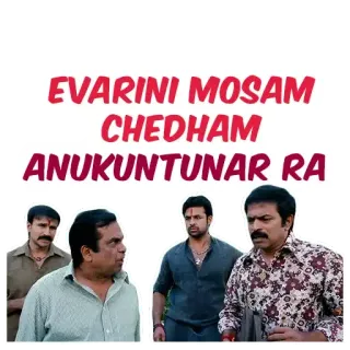 🤨 EVARINI MOSAM CHEDHAM ANUKUNTUNAR RA telegram sticker