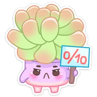 👎 0/10 Суккулент, Растение, Милый, Рейтинг, Разочарован, Каваий, Стикер whatsapp sticker
