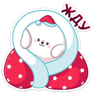 ⏳ ЖДУ собака, милый, ожидание, снег, рождество, зима, праздник, животное whatsapp sticker