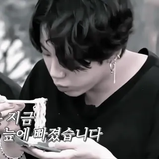 🍜 지금
늪에 빠졌습니다 coreano, comida, fideos, comiendo, palillos telegram sticker