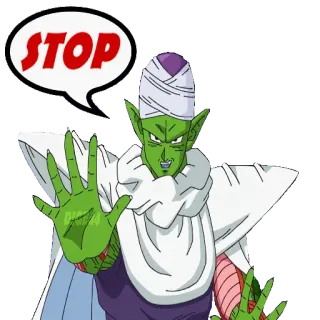 ⛔️ Piccolo Dragon Ball STOP piccolo, dragon ball, berhenti, anime, karakter, meme whatsapp sticker