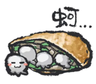 😊 啊... nourriture, collation, ravioli, mignon, dessin animé whatsapp sticker