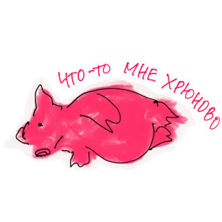 🤕 babi, binatang, merah muda, hewan ternak, gambar telegram sticker