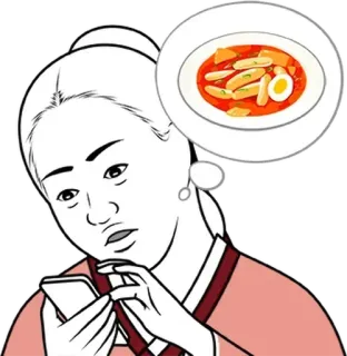 🍝 donna, coreano, cibo, tteokbokki, cucina coreana, cellulare telegram sticker