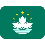 🇲🇴