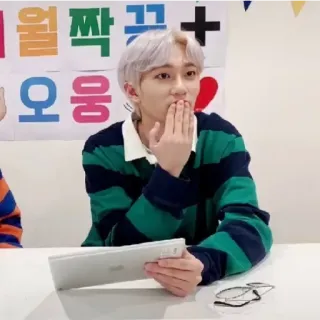 😁 월짝굴작약 + 오옹 whatsapp sticker