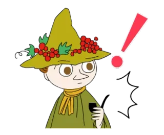 🦋 whatsapp sticker