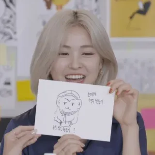 🍒 뭔데뭐만든데? telegram sticker