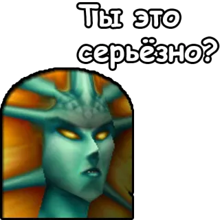 😒 Ты это серьёзно? ernst, Frage, Gesicht, Ausdruck, Sticker telegram sticker