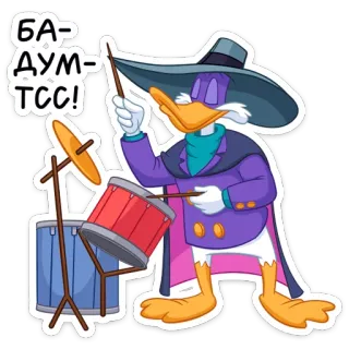 😱 БА-ДУМ-ТСС! cartoon, drummer, duck, music, drum, musical instrument telegram sticker