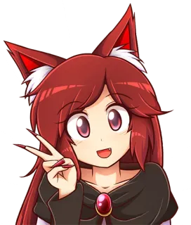 ✌️ 애니메이션, 여우 소녀, 평화 기호, 빨간 머리, 만화, 귀, 카와이 telegram sticker