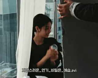 🎰 자연스러운_연기_비밀은_예습.avi telegram sticker