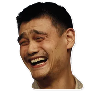 😆 Yao Ming meme, funny, basketball, yao ming, laughing telegram sticker
