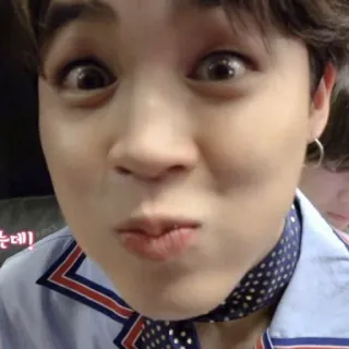 ☺ Jimin 는데! kpop, selfie, person, celebrity, jimin, bts telegram sticker